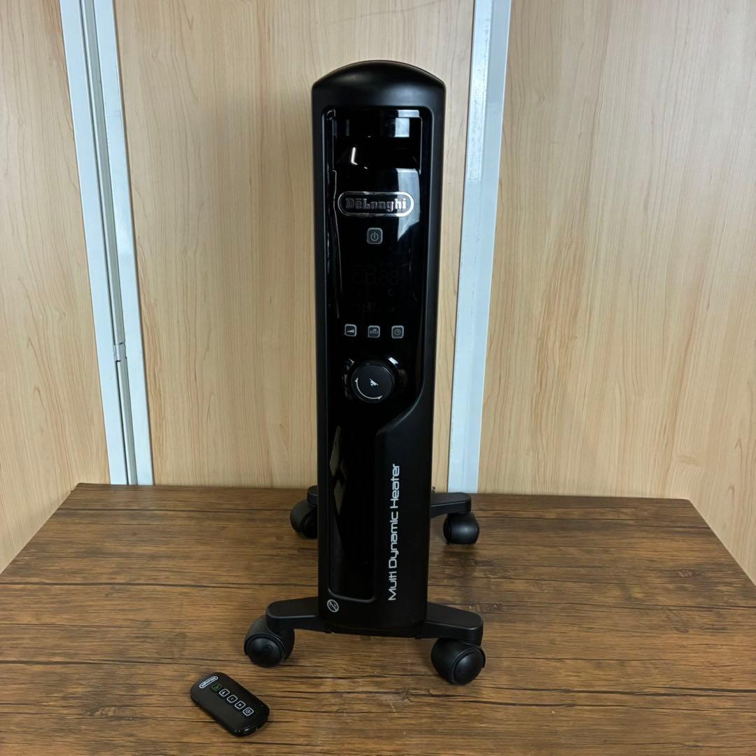 【送料込】デロンギ マルチダイナミックヒーター MDHU12-PB