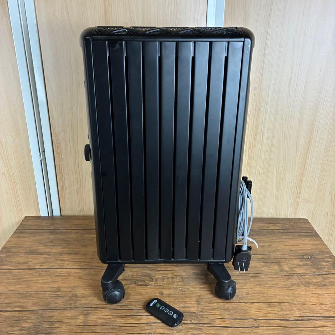 【送料込】デロンギ マルチダイナミックヒーター MDHU12-PB