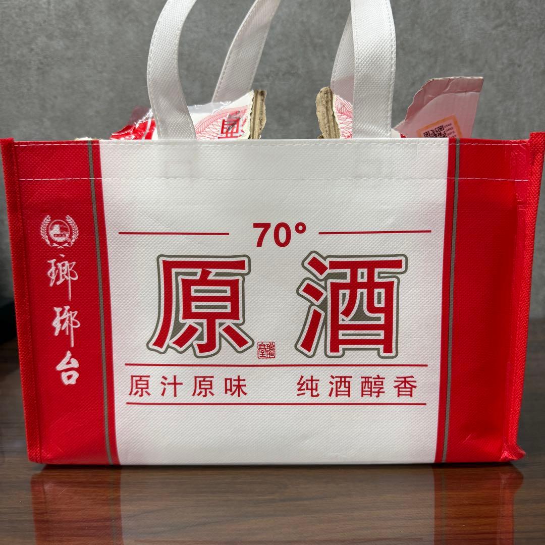 瑯琊台 中国名酒 白酒 原酒70度 110ml 高級中国酒 未開栓11本セット！