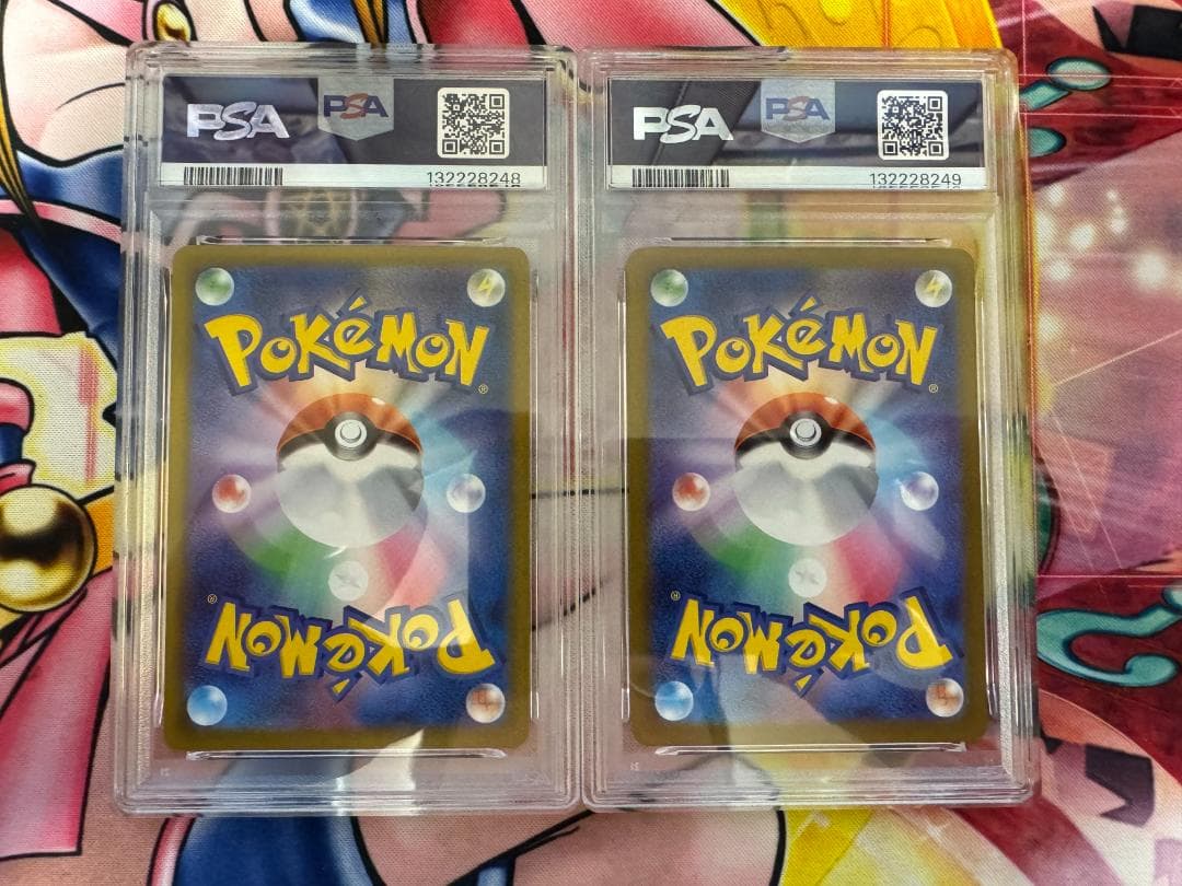 PSA10 ピカチュウ プロモ げきとうスパーク 2023&2024 連番①