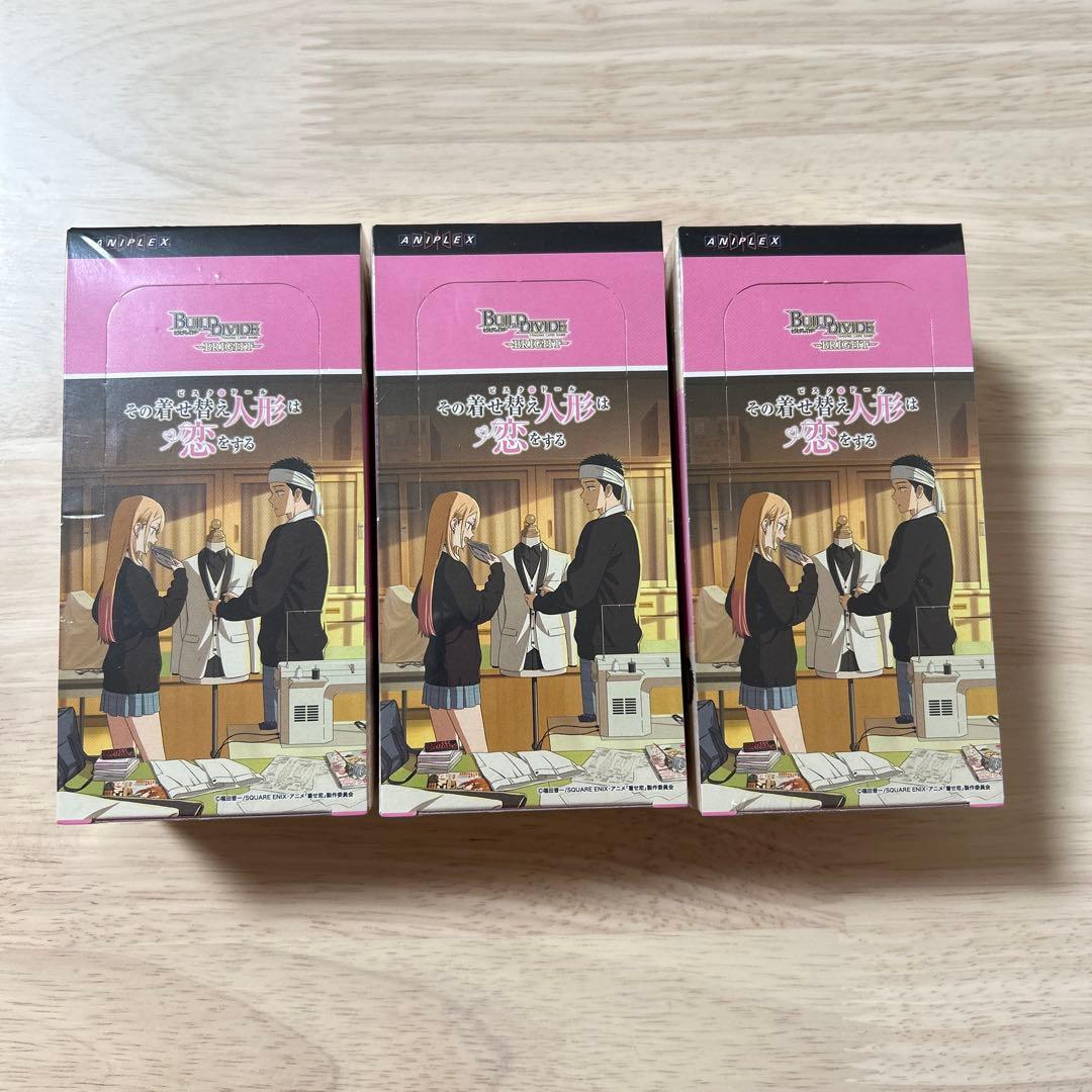 着せ恋　シュリンク付