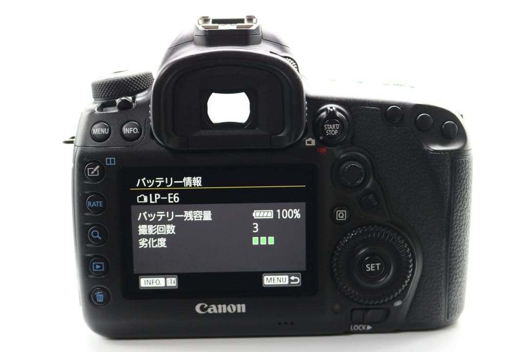 美品 【Canon EOS 5D Mark Ⅳ トリプルレンズセット】 安心保証