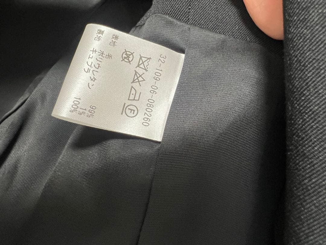 超美品　ESTNATIONロングベスト・ジレ