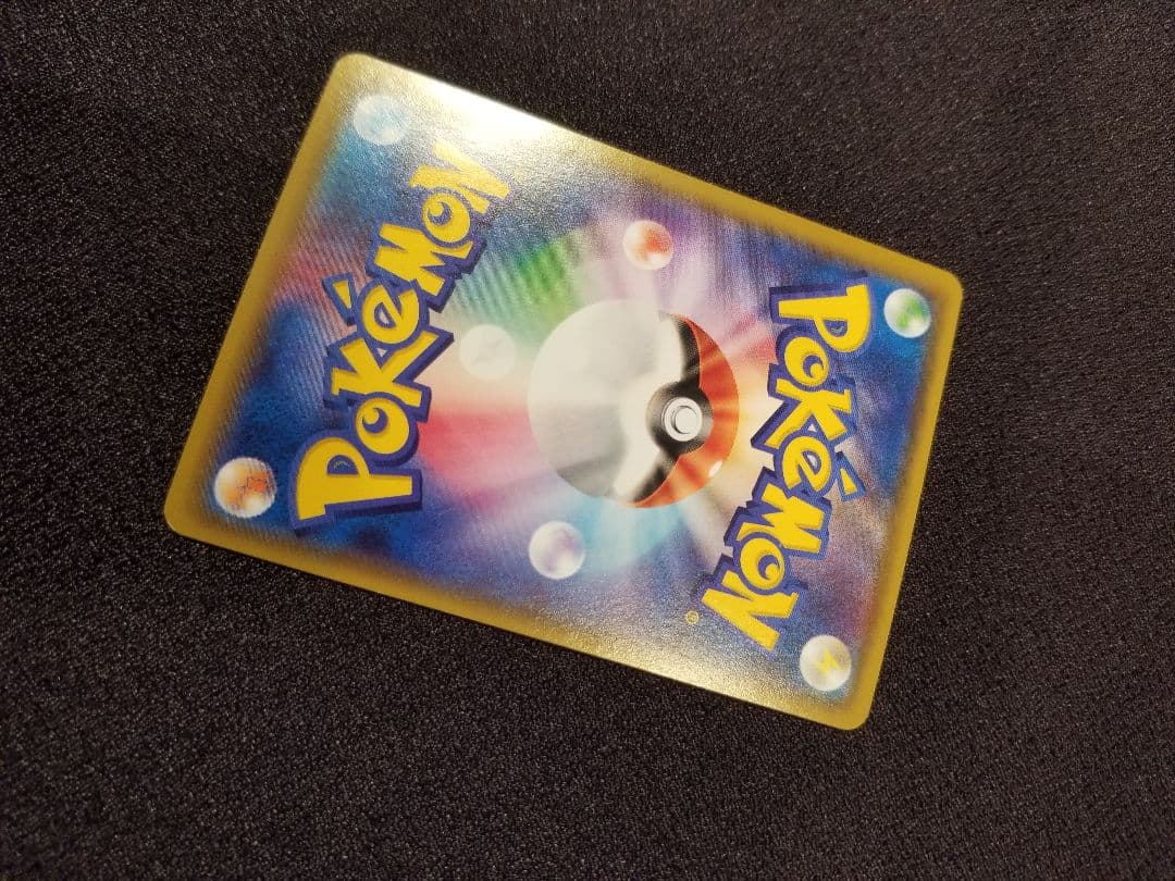 МレックウザEX　UR