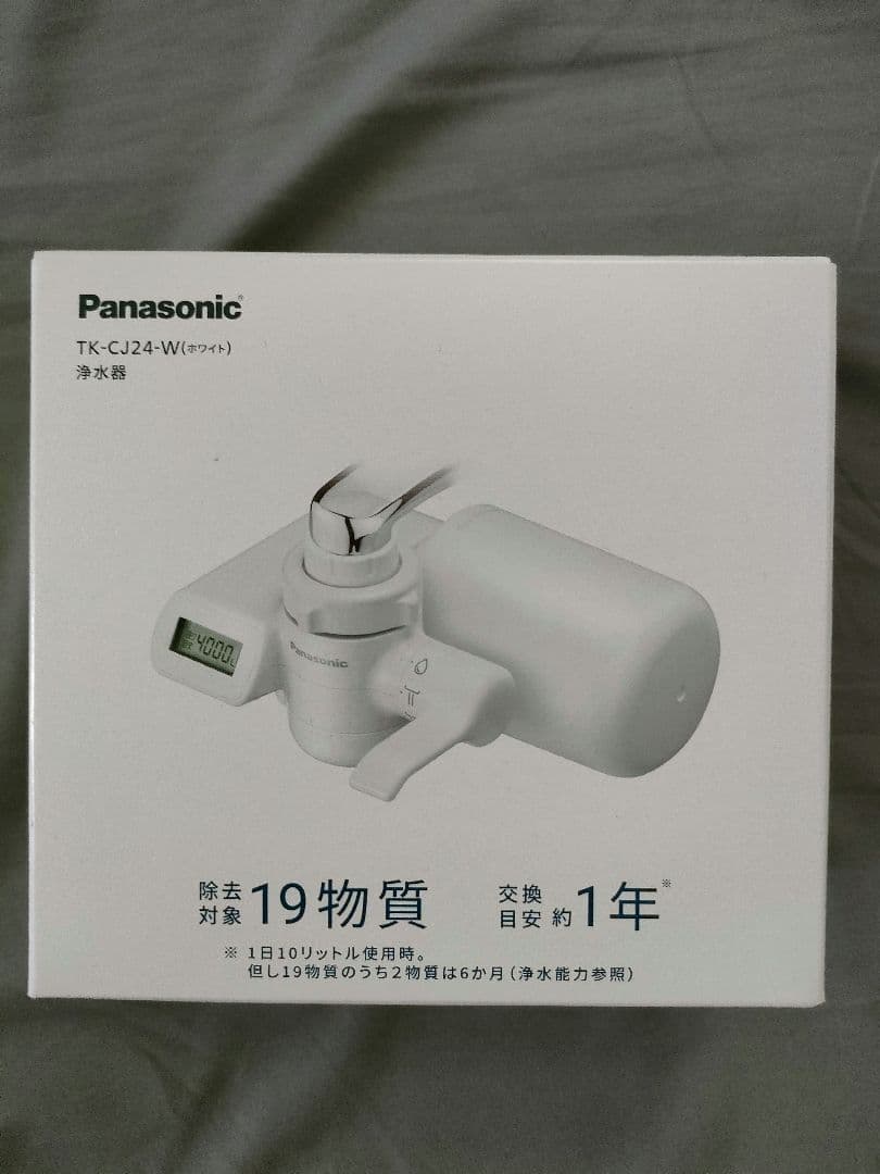 Panasonic TK-CJ24-W 蛇口用浄水器