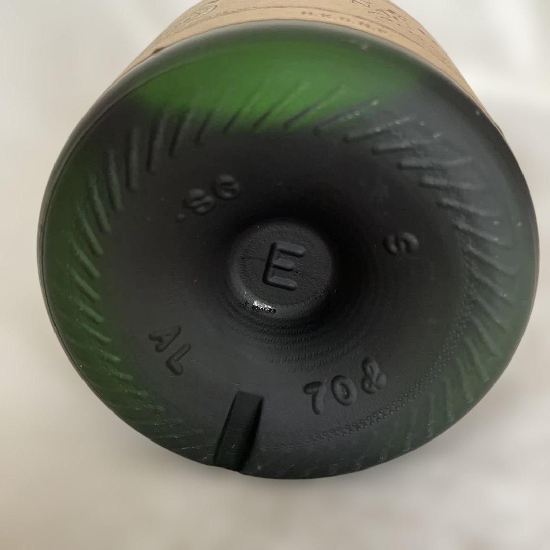 ［未開栓］クルボアジェ　オタールデュプイナポレオン　シャボーXO 3本セット