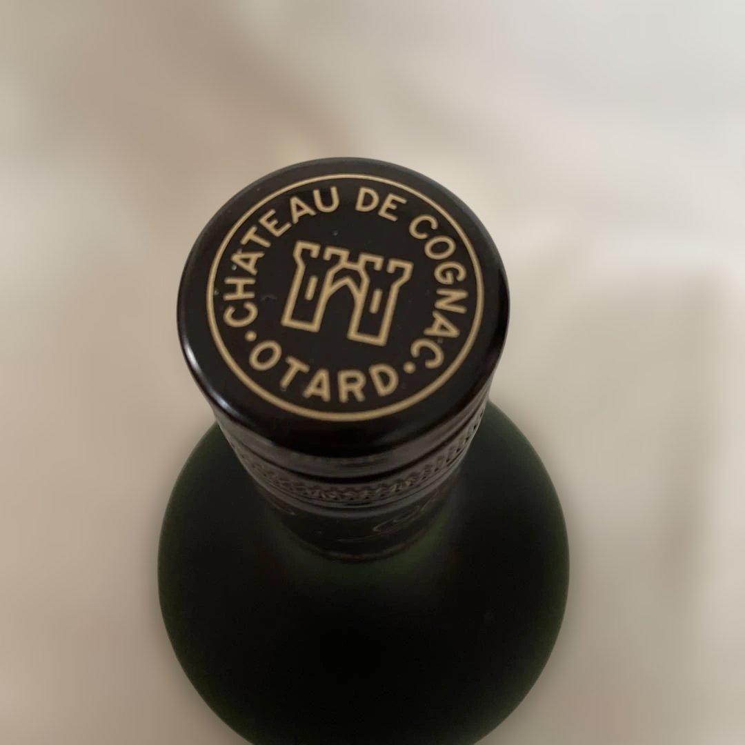 ［未開栓］クルボアジェ　オタールデュプイナポレオン　シャボーXO 3本セット