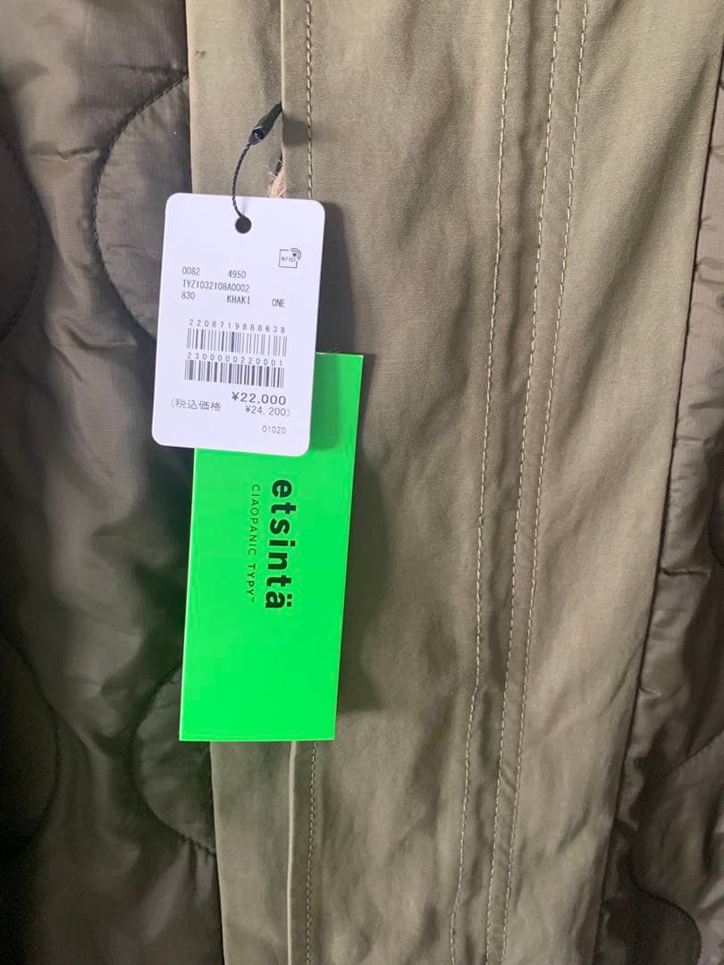 エシンタetsinta 切替マキシミリタリーコート カーキ