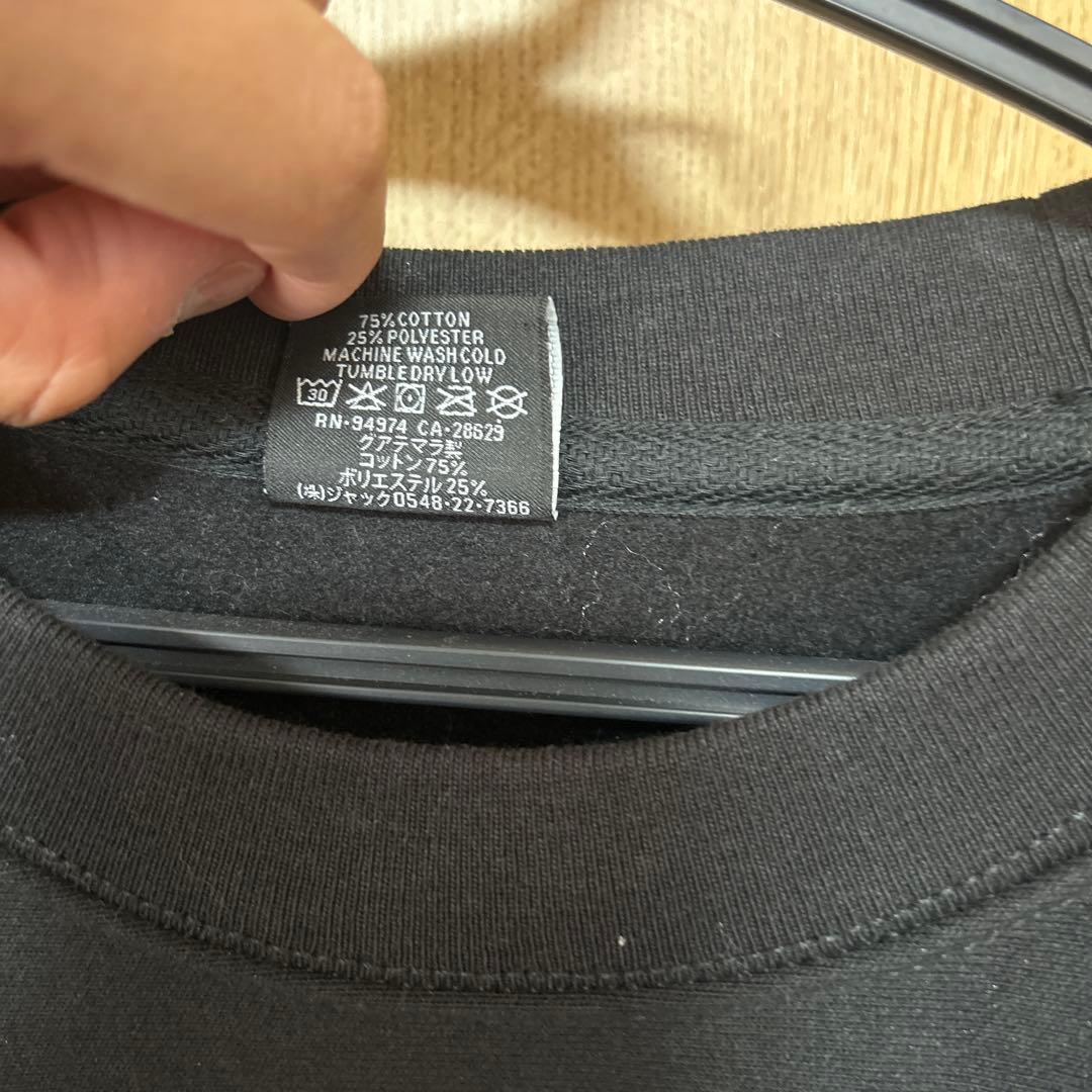 Stussyスウェット