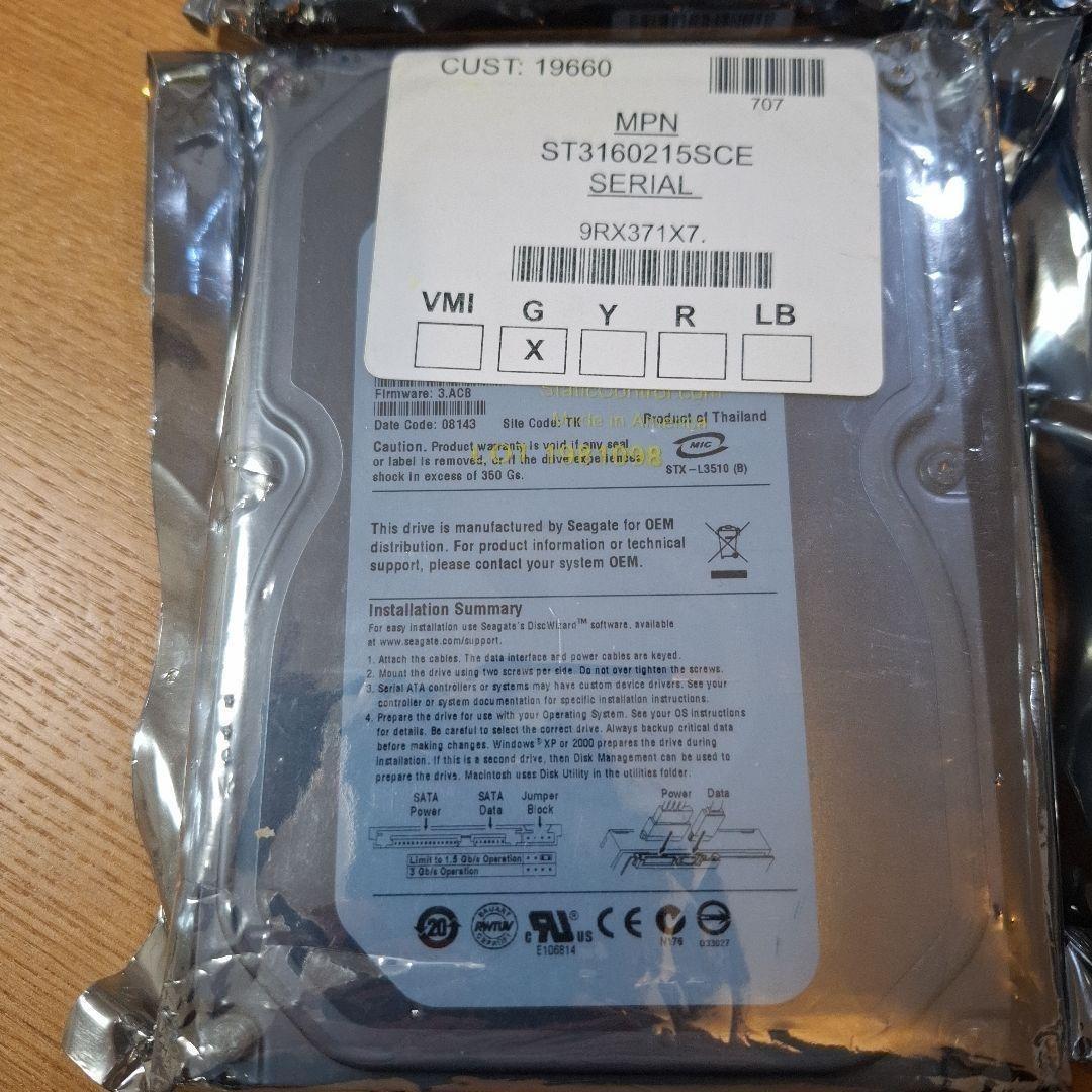 内蔵型ハードディスクドライブ SEAGATE DB35.3 ST3160215SCE 160GB