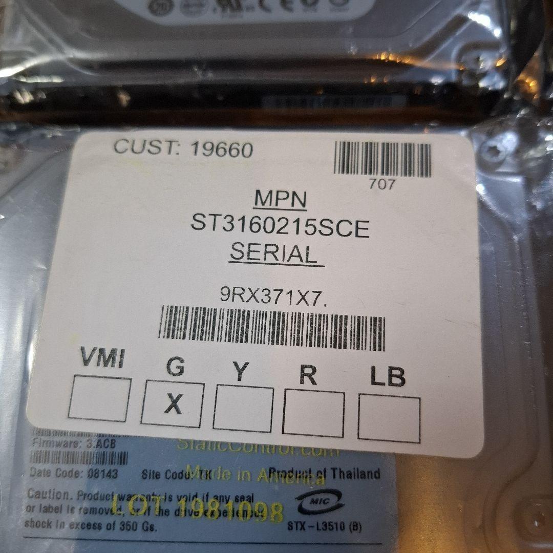 内蔵型ハードディスクドライブ SEAGATE DB35.3 ST3160215SCE 160GB