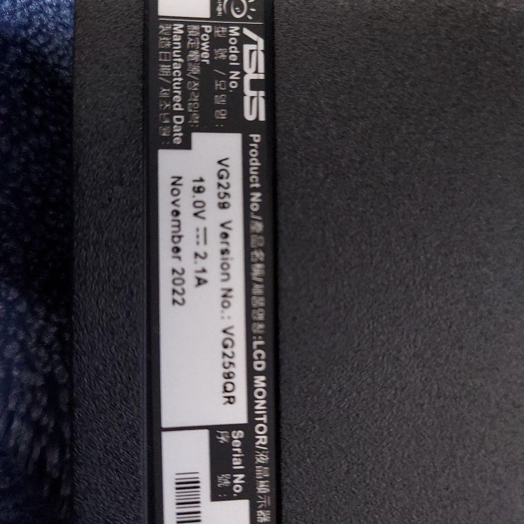 ディスプレイ・モニター本体 ASUS TUF Gaming VG259QR
