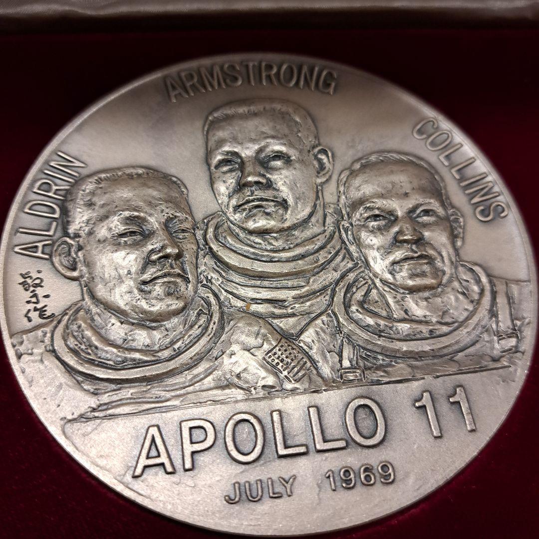 しろさん専用APOLLO