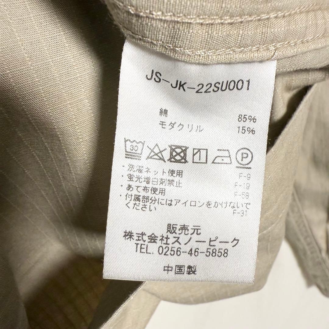 Lサイズ！peak リップストップチャイニーズシャツジャケット