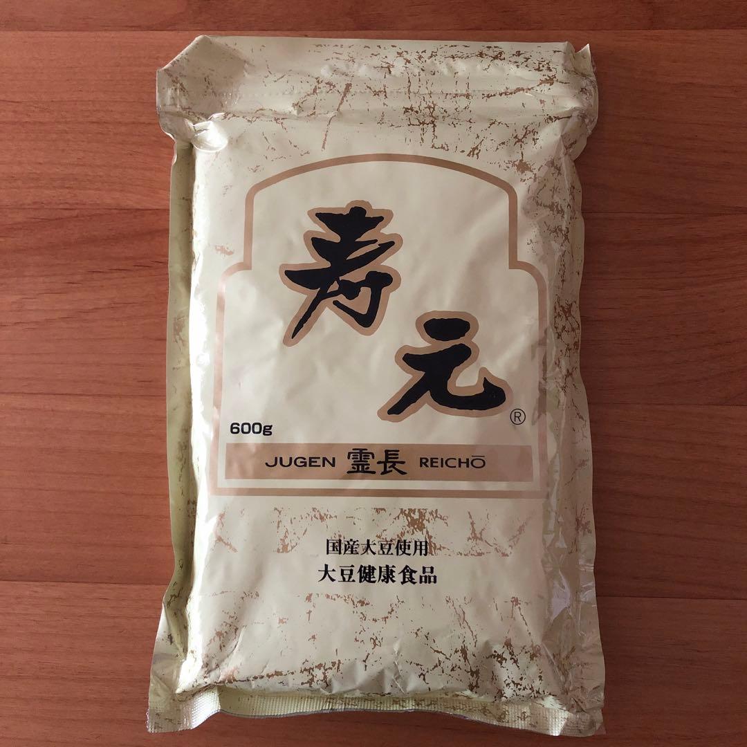 寿元　霊長寿元600g 大豆健康食品