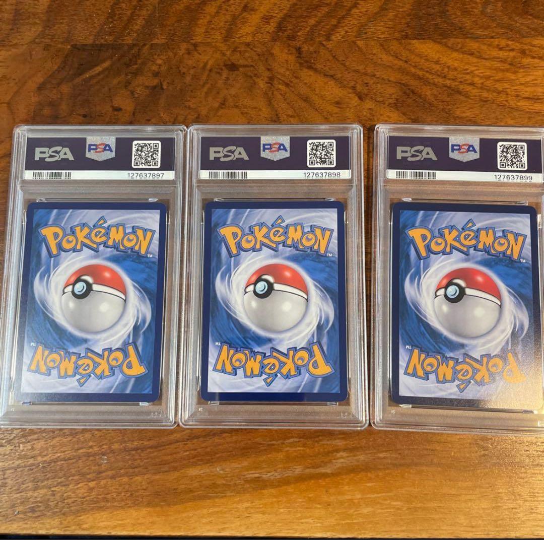 PSA10 バティックシャツ　ピカチュウ　プロモ　インドネシア 3連番