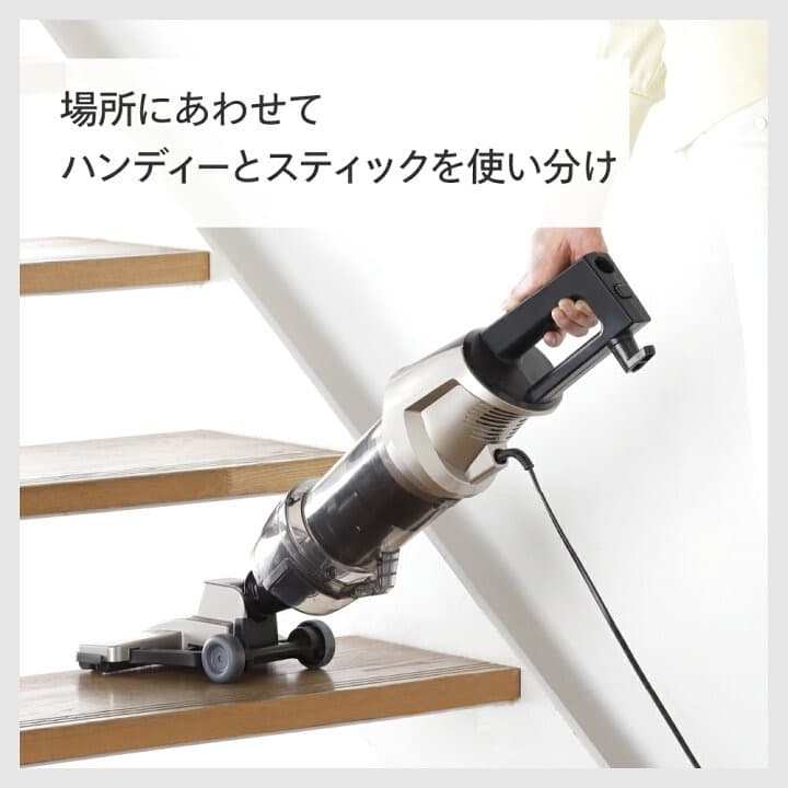 床掃除付き掃除機