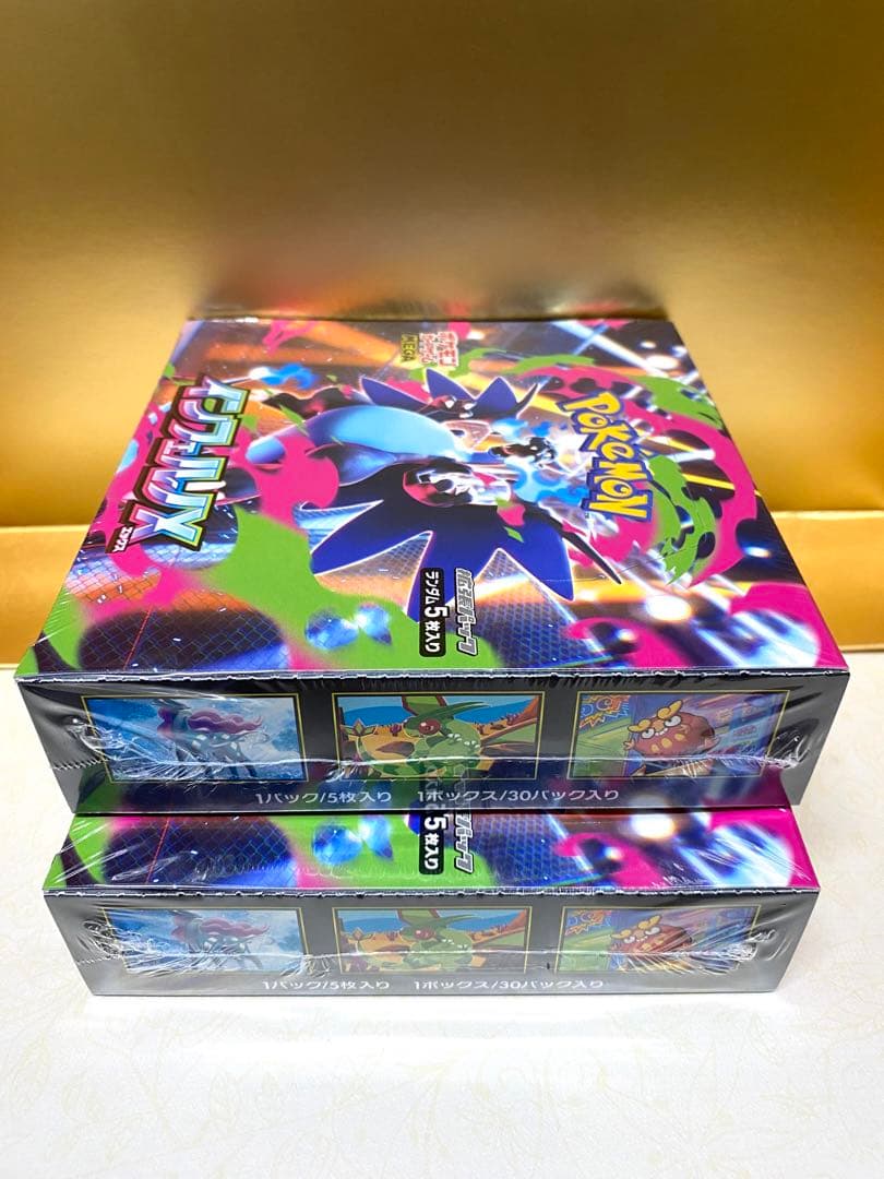 ポケモンカードゲーム インフェルノX 新品未開封2BOX