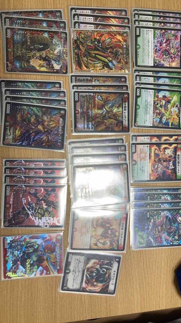 約48000円相当　デアリバイク