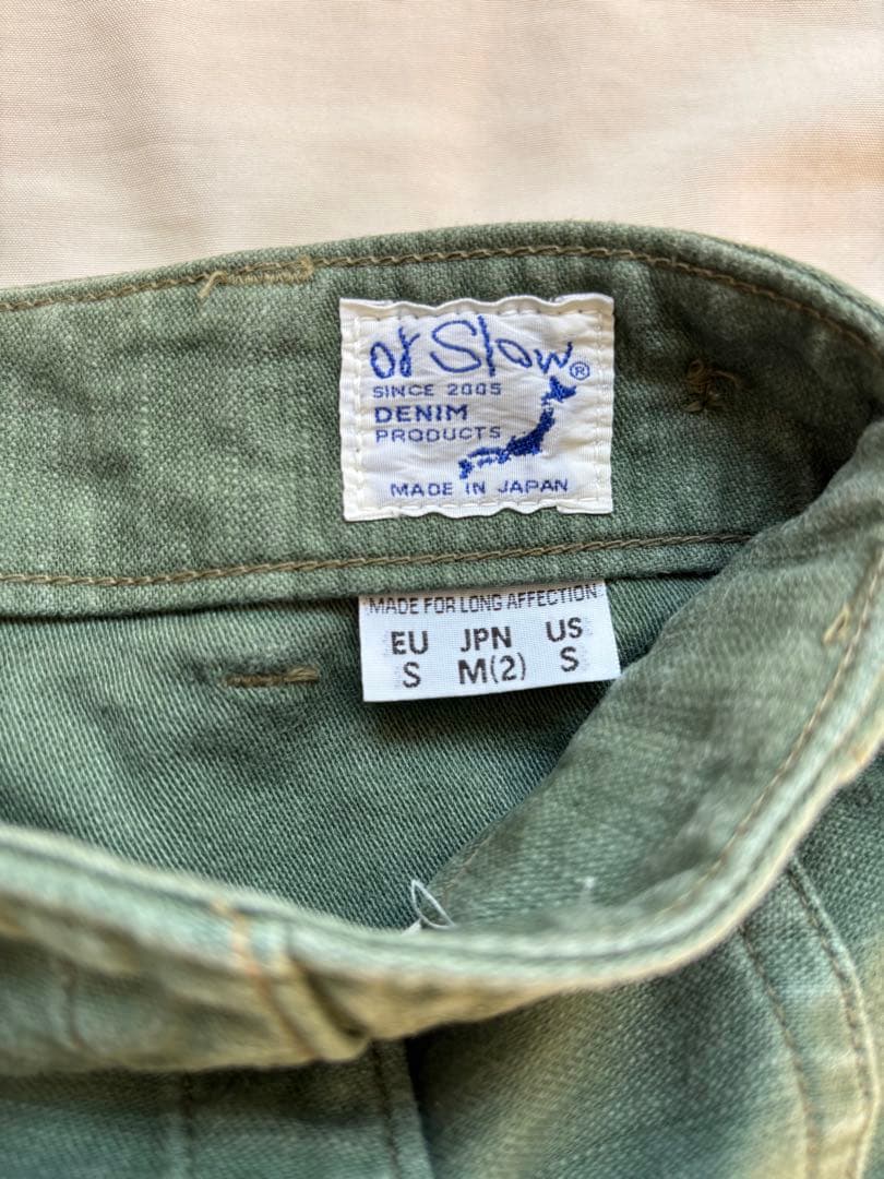 orSlow ファティーグパンツ サイズ2