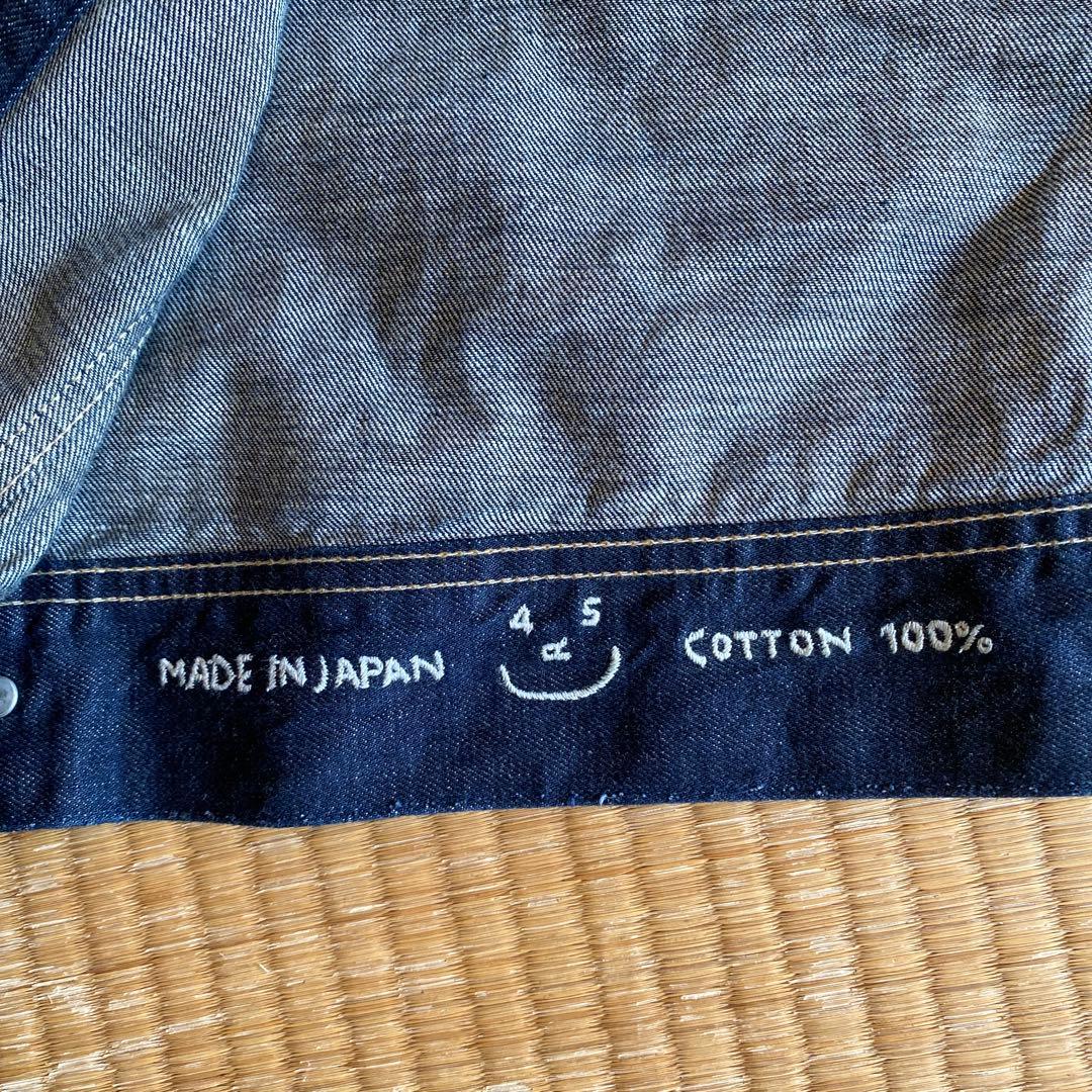 45R ライ麦デニムジャケット 908 比古比女　濃紺