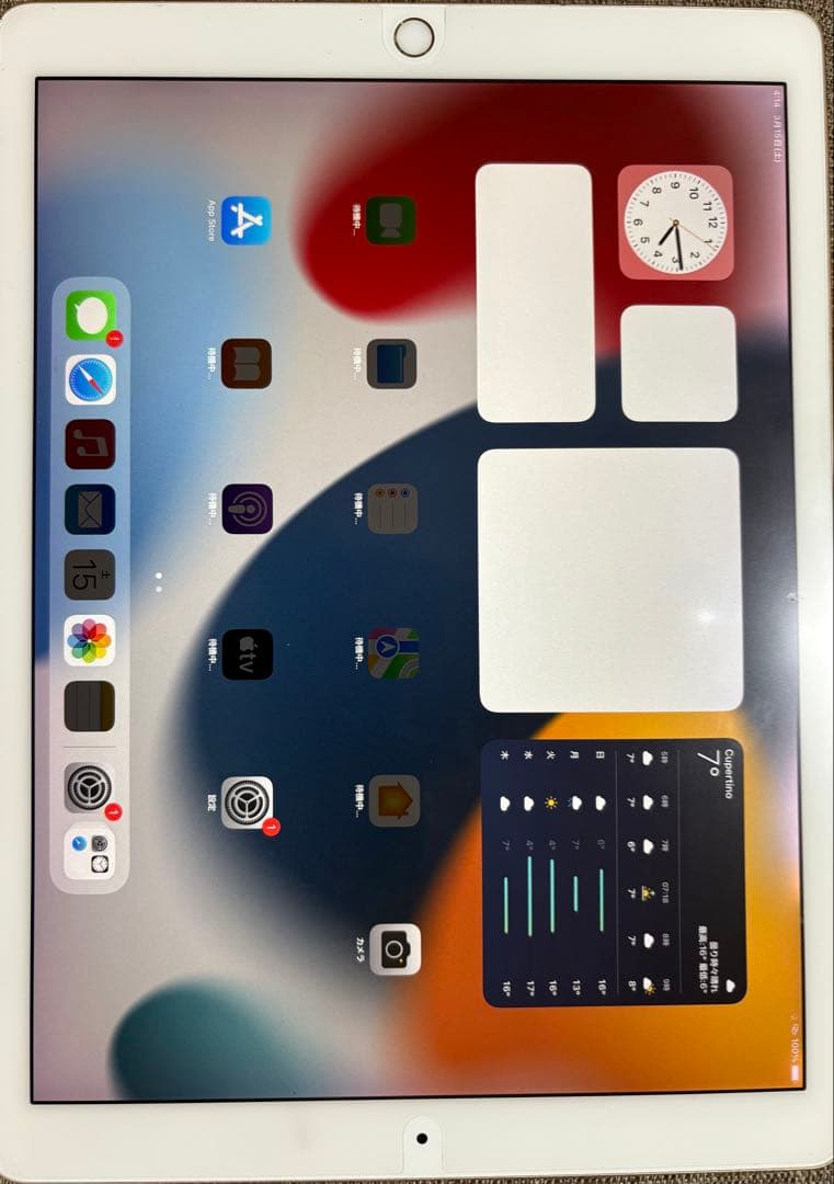 Apple iPad Pro 12.9 インチ　ゴールド　本体