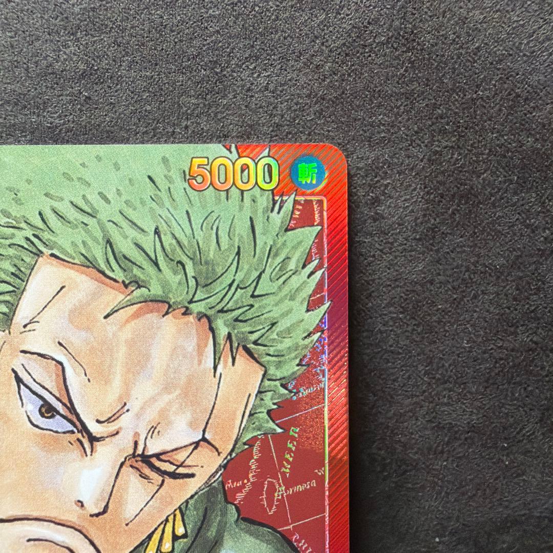 く*ま様 ゾロ　リーダーパラレル　ワンピースカード　ロマンスドーン