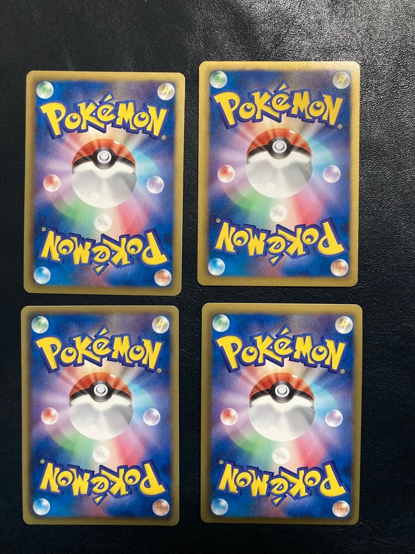 【引退品】 BWシリーズ SR 12枚セット