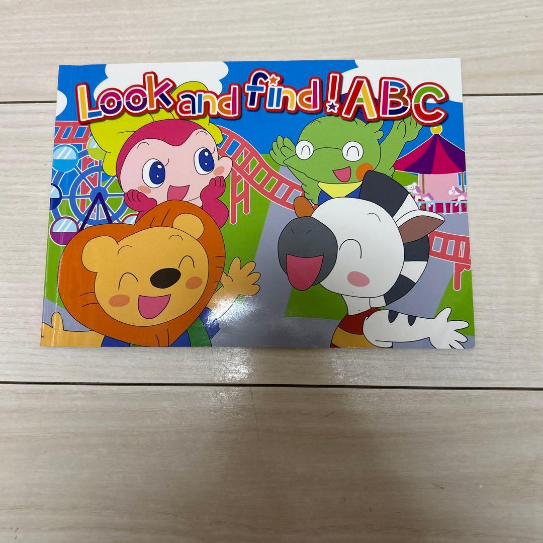 ミライグリッシュ miraico English DVD CD