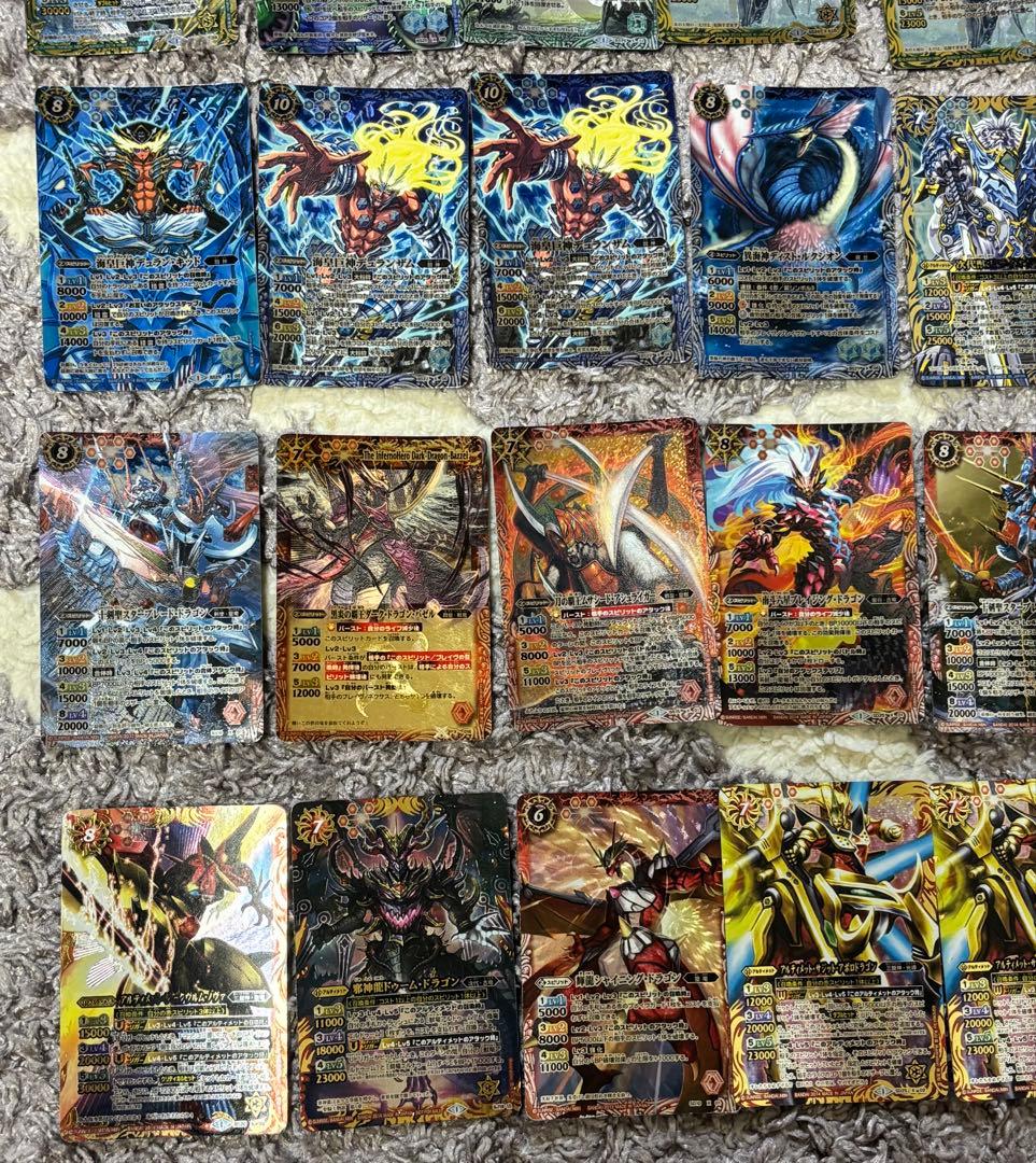 【Xレア約50枚✨️】バトルスピリッツ バトスピ まとめ売り 約140枚