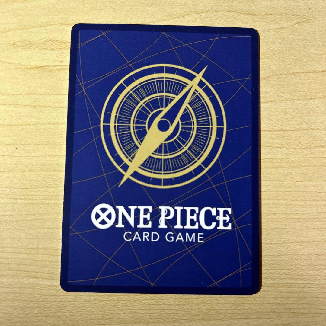 ワンピースカードゲーム　モンキー・D・ルフィ：週刊少年ジャンプ付録　2枚セット