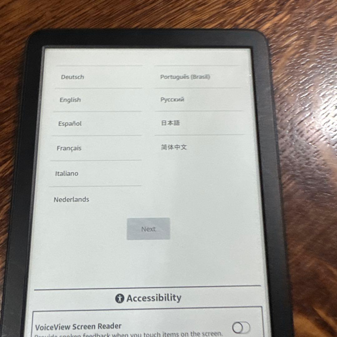 Kindle paperwhite　11世代