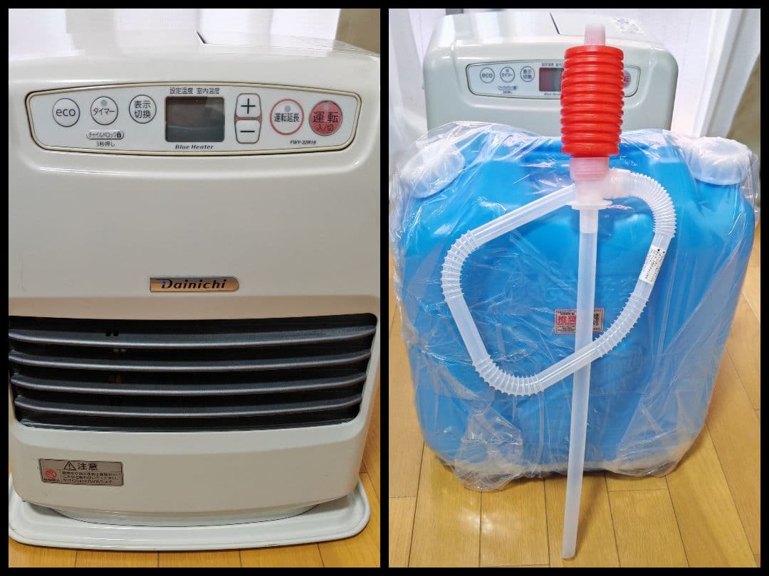 ダイニチFWY-32R19石油ファンヒーター5L &灯油缶青18L