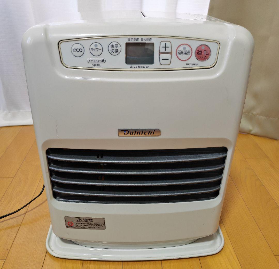 ダイニチFWY-32R19石油ファンヒーター5L &灯油缶青18L