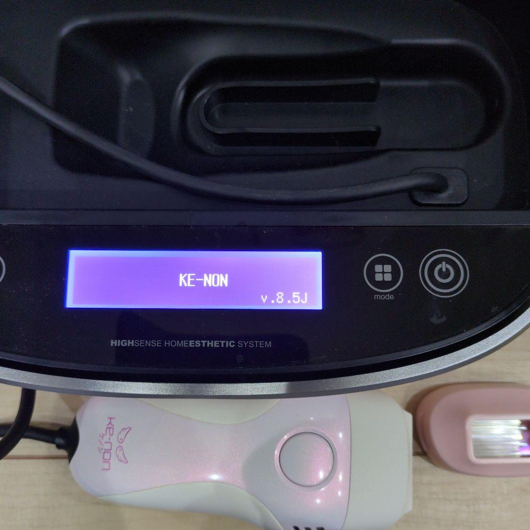 たかなさん専用【美品】ke-non ケノン 家庭用脱毛器 Ver8.5