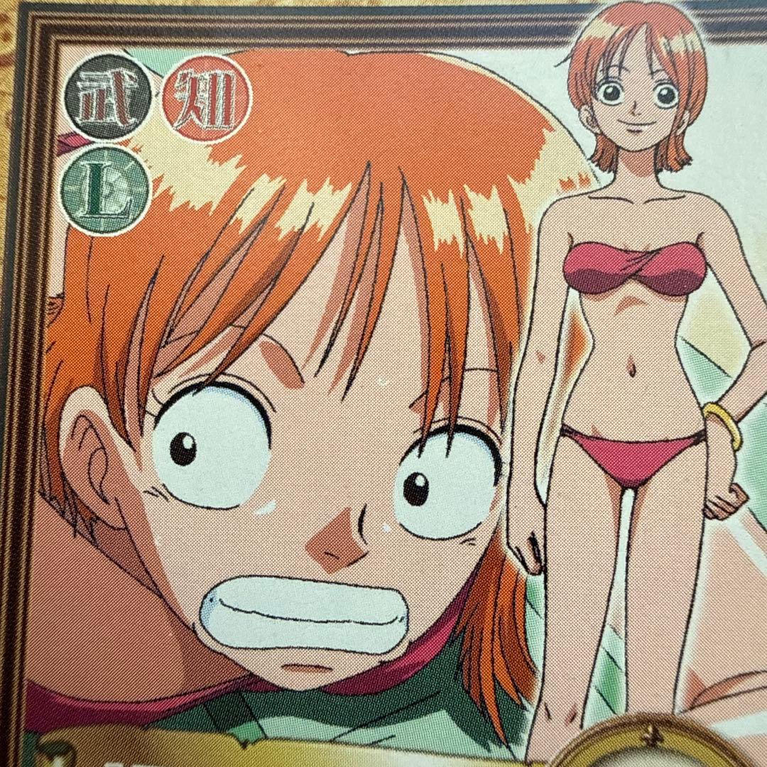 ワンピース　ハイパーバトル　カードダス ナミ 日光浴 C370