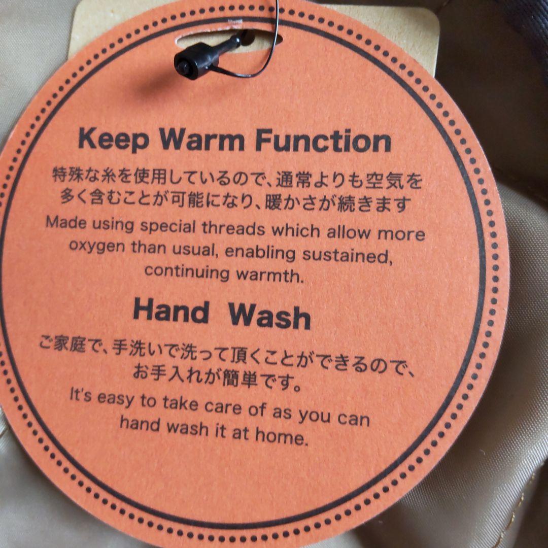 niko and ...ボアフリースポケットジャケット　ヒョウ柄　新品、未使用