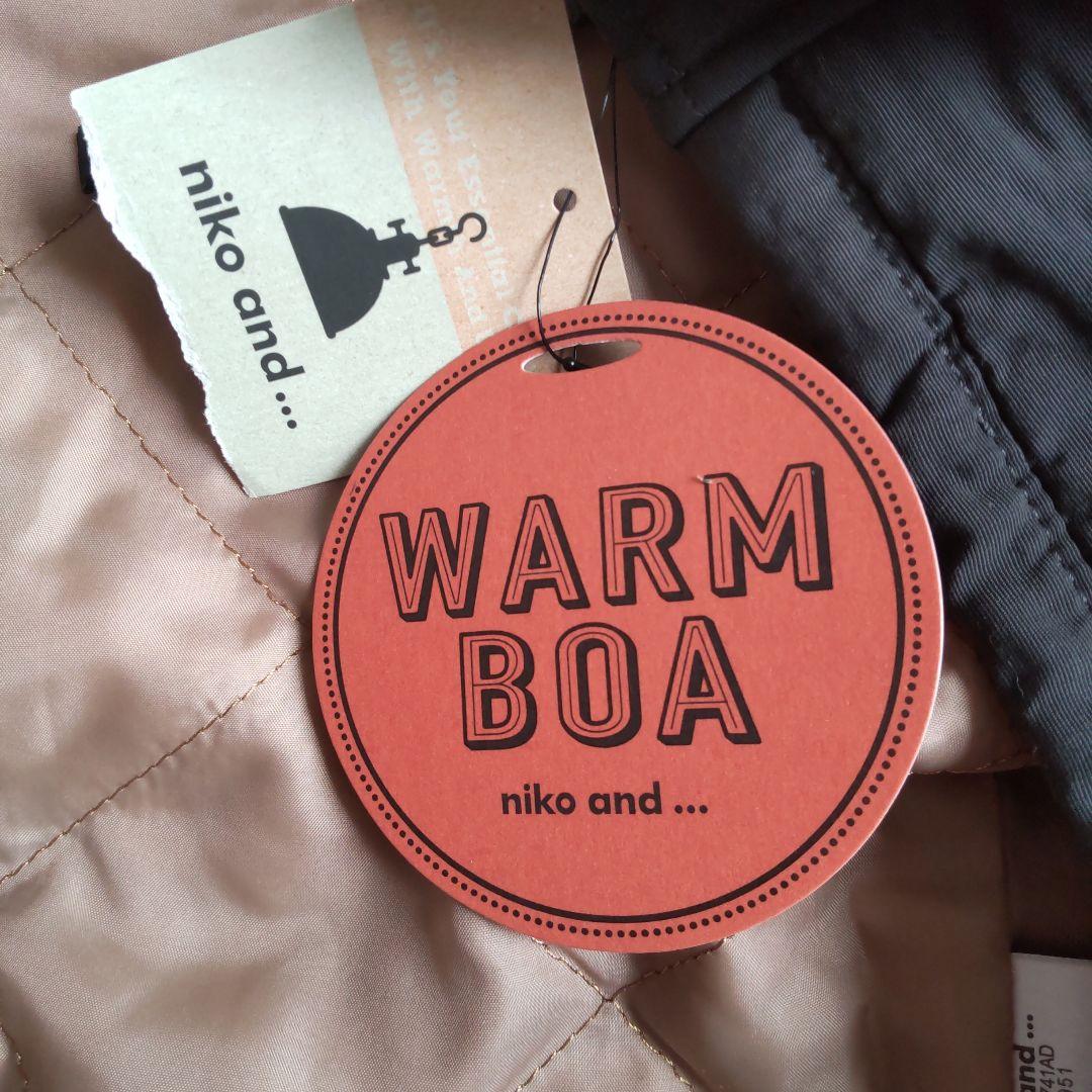 niko and ...ボアフリースポケットジャケット　ヒョウ柄　新品、未使用