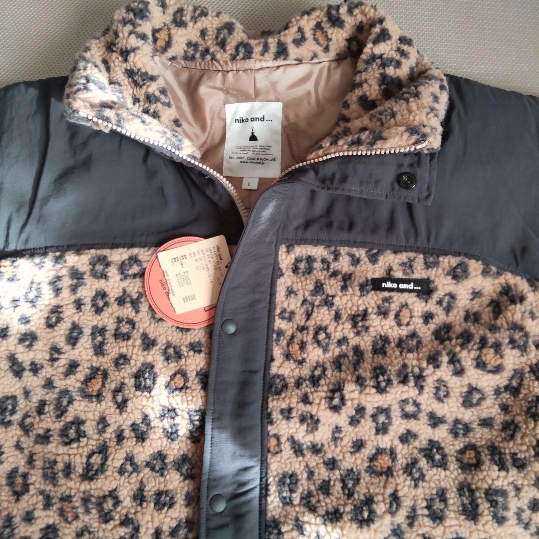 niko and ...ボアフリースポケットジャケット　ヒョウ柄　新品、未使用