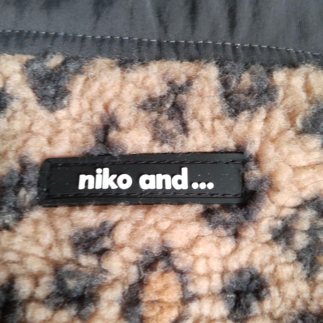 niko and ...ボアフリースポケットジャケット　ヒョウ柄　新品、未使用