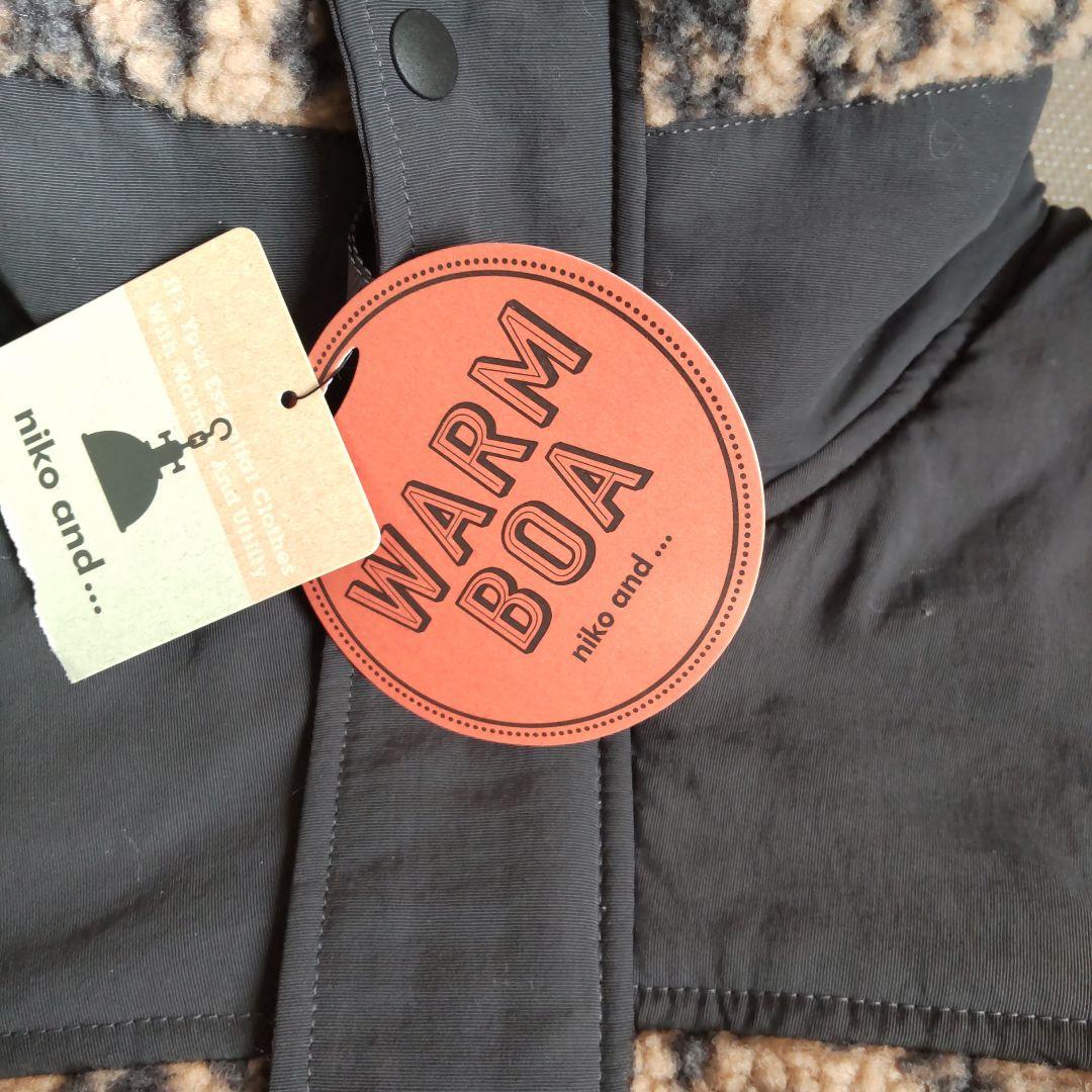 niko and ...ボアフリースポケットジャケット　ヒョウ柄　新品、未使用