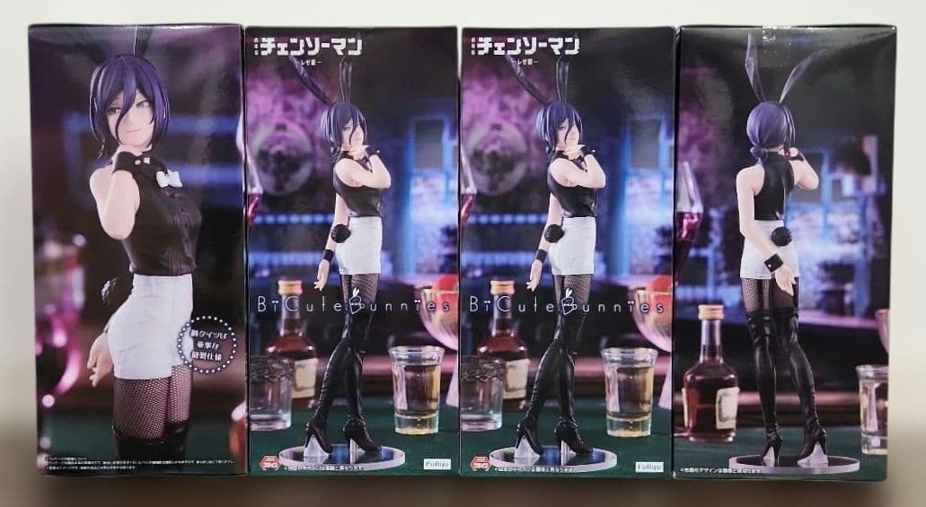 チェンソーマン BiCute Bunnies figure レゼ 4個セット