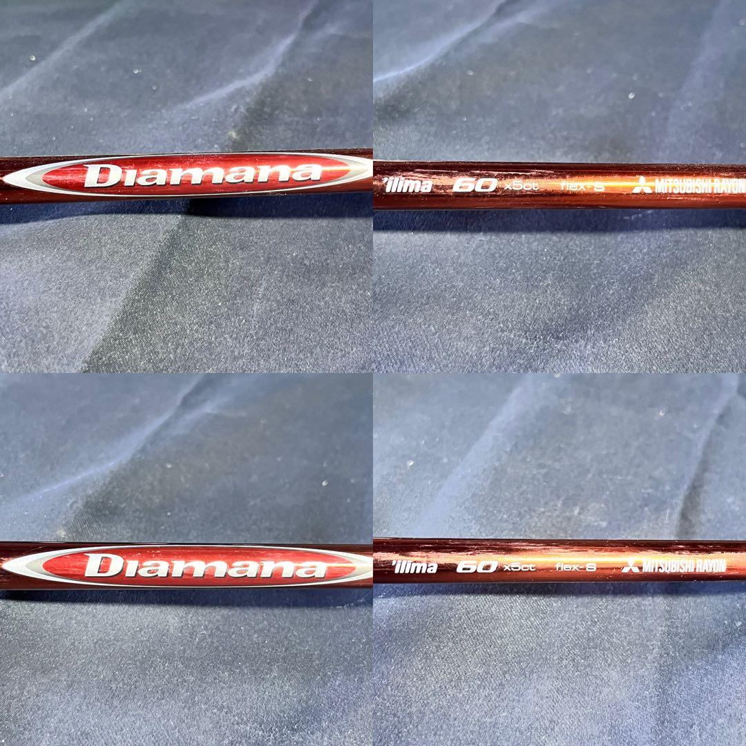 TaylorMade RBZ ロケットボールズ 3点おまとめ 3W 5W 7W