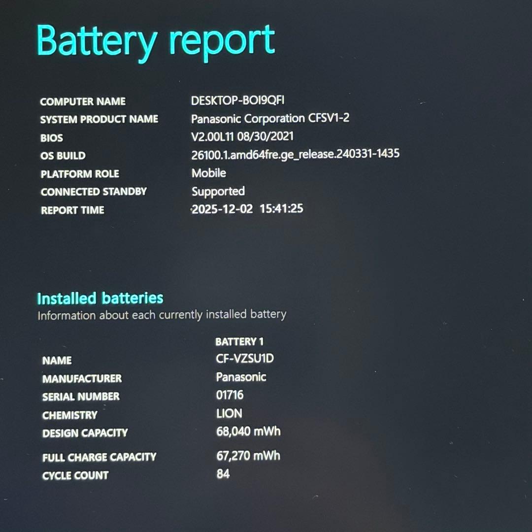 14.レッツノートCF-SV1 /16G/SSD512GB/Office2024