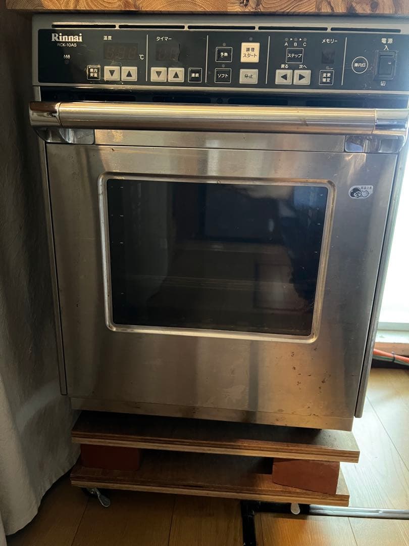 【あっつん】Rinnai リンナイ RCK-10AS ガス高速オーブン