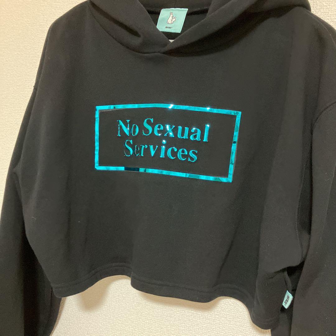 #FR2 月桃 沖縄限定 ショート丈 クロップド ロゴ スウェット パーカー