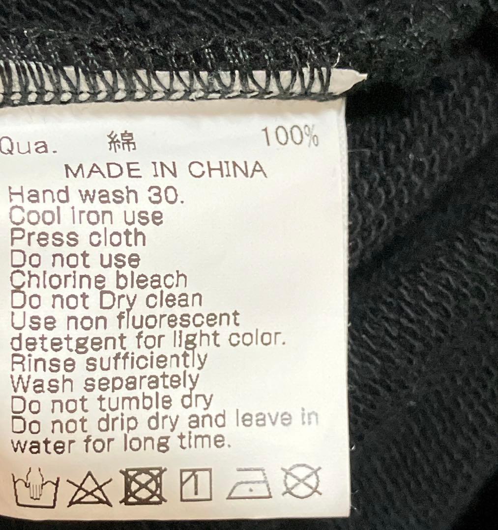 #FR2 月桃 沖縄限定 ショート丈 クロップド ロゴ スウェット パーカー