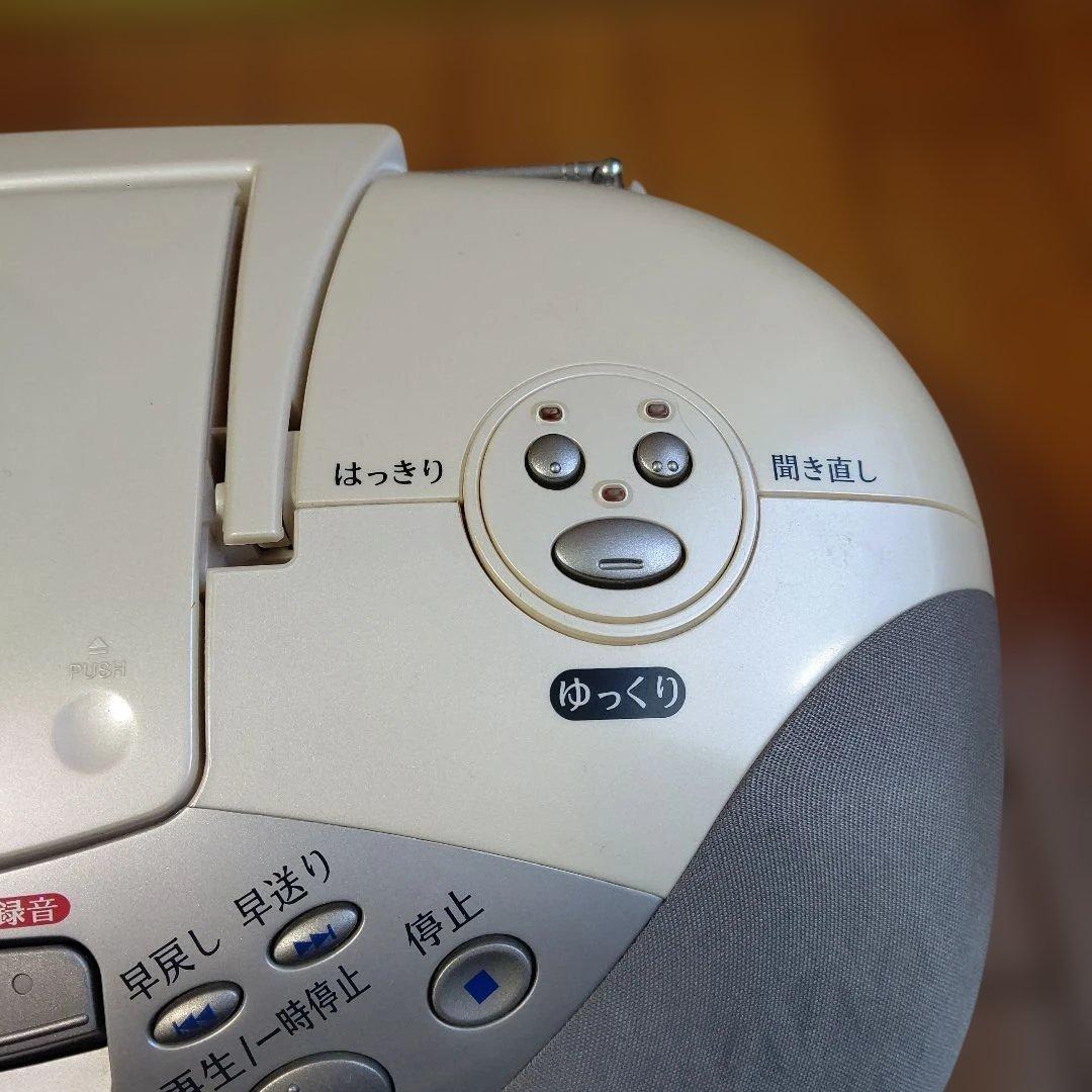 Victor CDポータブルシステム RC-BF10