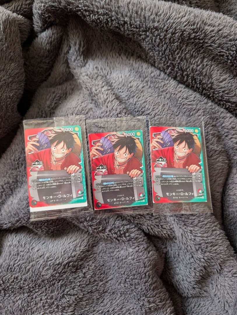 一番くじ ワンピースカードゲーム プロモ モンキーDルフィ