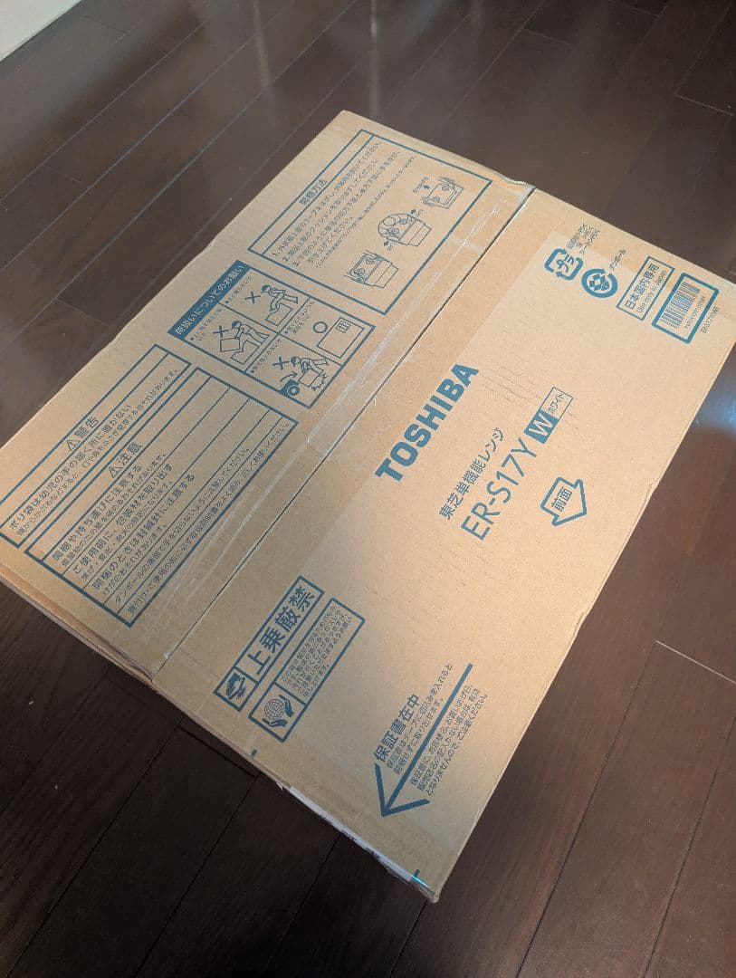 【新品】TOSHIBA ER-S17Y W 単機能電子レンジ